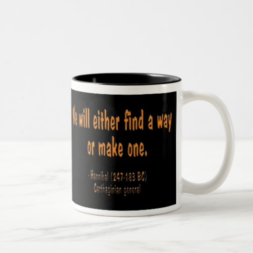 Hannibal quote Team Mike Mug