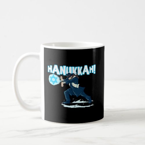 Hannukah Finishing Move Coffee Mug