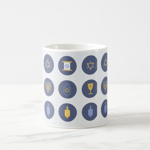 Hannukkah Drinkware Mug For Holiday Season