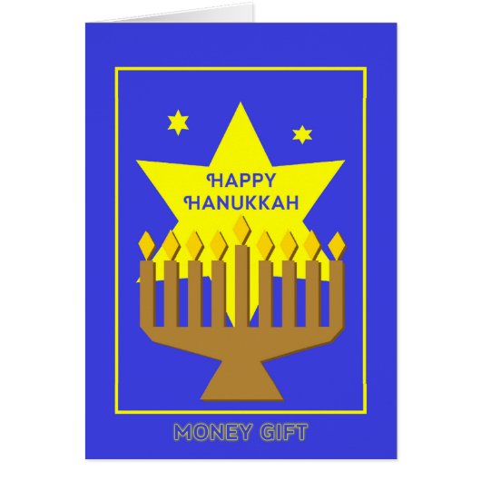 Hannukkah Money Gift Card (Front)
