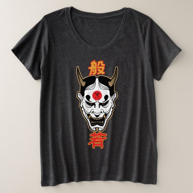 Hannya Demon Mask | Japanese Oni T-Shirt Design (Design Front)