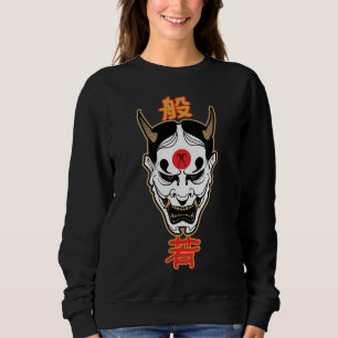 Hannya Demon Mask   Japanese Oni T-Shirt Design Sweatshirt