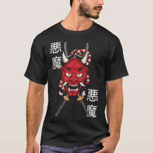 Hannya Mask Japanese Female Demon Mask Katana Swor T-Shirt