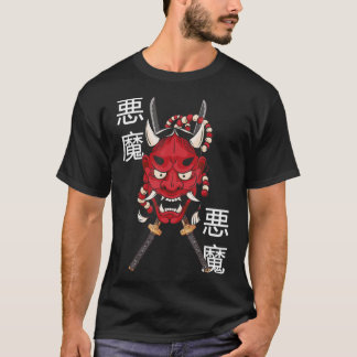 Hannya Mask Japanese Female Demon Mask Katana Swor T-Shirt