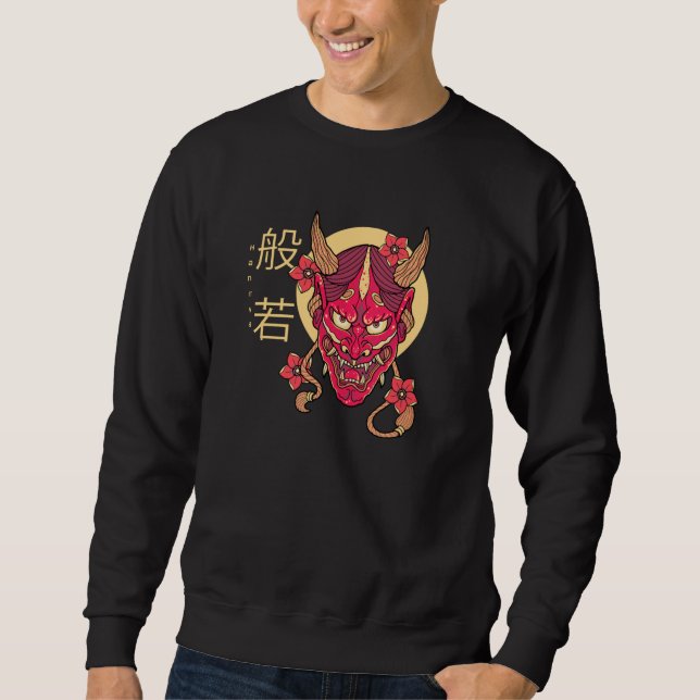 Hannya Mask Sweatshirt (Front)