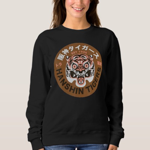 Hanshin Tigers Sweatshirt