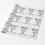 Hanuakkah Jews do it eight nights funny Wrapping Paper<br><div class="desc">Hanuakkah Jews do it eight nights funny</div>