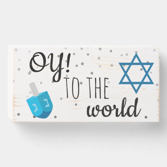 Hanukah Decor Wooden Box Sign (Front Horizontal)