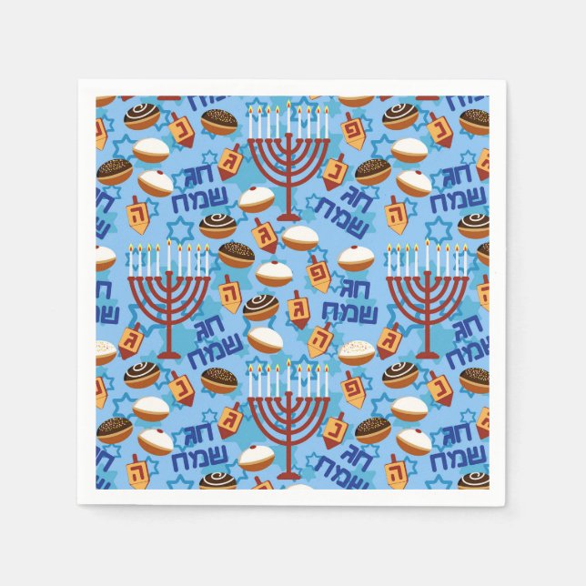 Hanukiahs, Menorahs, and Candles Pattern Paper Napkins (Front)