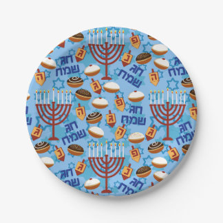 Hanukiahs, Menorahs, and Candles Pattern Paper Plates
