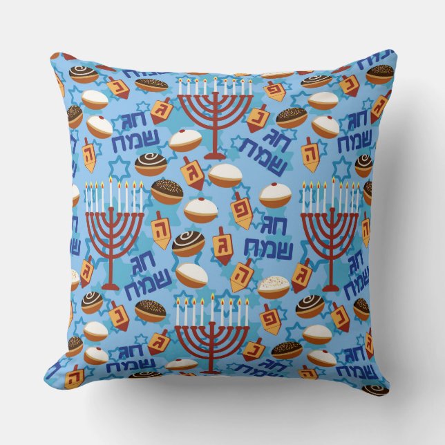 Hanukiahs, Menorahs, and Candles Pattern Throw Pillow (Front)