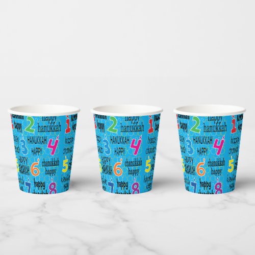 Hanukkah 8 Crazy Nights Blue  8 oz Paper Cups