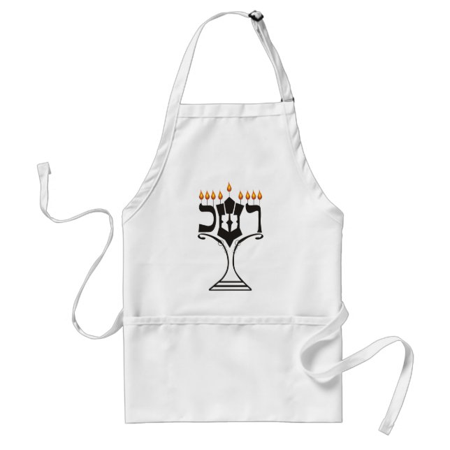 Hanukkah Adult Apron (Front)