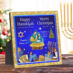 Hanukkah and Christmas Decorations, Personalized Plaque