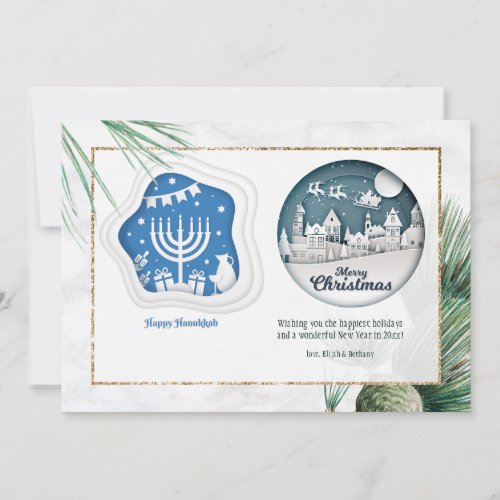 Hanukkah and Christmas Greeting Card