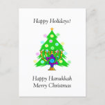 Hanukkah and Christmas Together Holiday Card<br><div class="desc">Christmas gifts and Chanukah menorah ornaments for interfaith families who are Jewish and Christian celebrating both holidays this season.</div>
