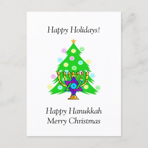 Hanukkah and Christmas Together Holiday Card