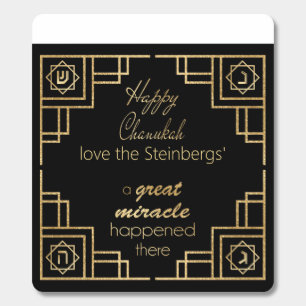 Hanukkah Art Deco Breath Savers® Mints