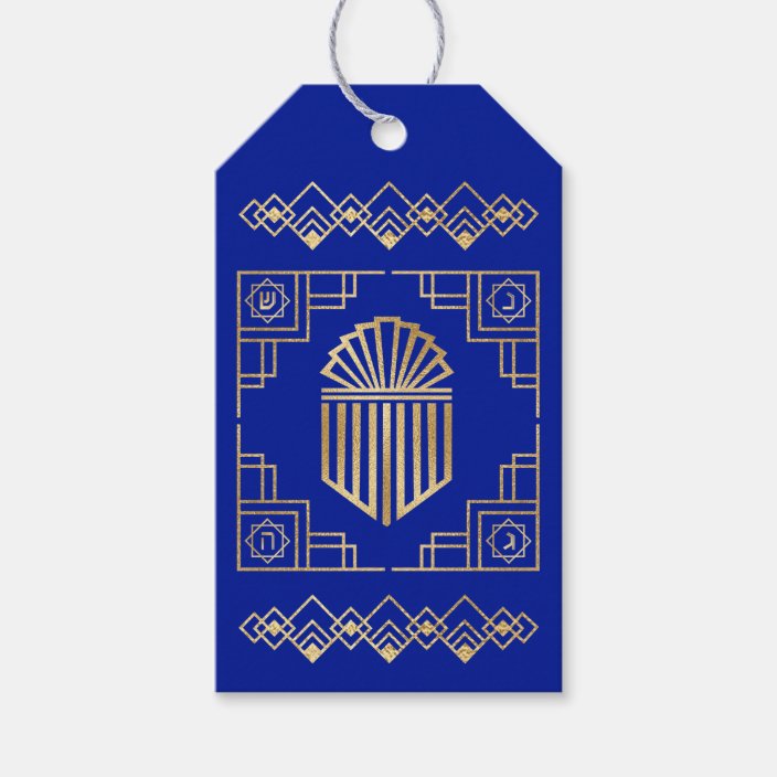 Hanukkah Art Deco Dreidel Design Gift Tags Zazzle Com