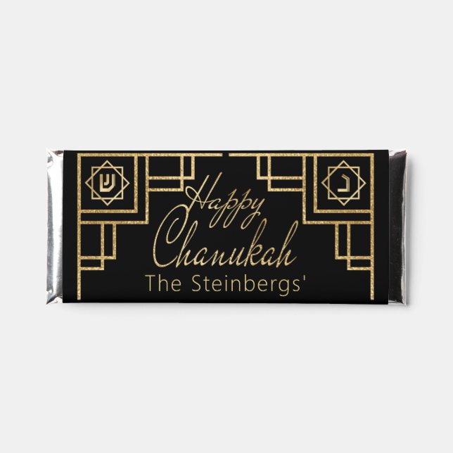 Hanukkah Art Deco Hershey Bar Favors (Front)