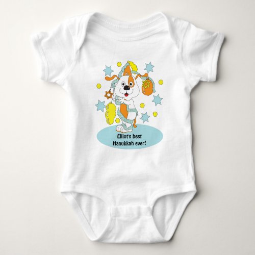 Hanukkah Baby Bodysuit 