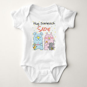 Hanukkah Baby Bodysuit "Hug Sameach"