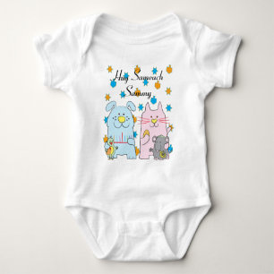 Hanukkah Baby Jersey Personalize "Hug Sameach" Bodysuit