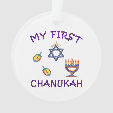 Hanukkah Baby Ornament