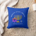 Hanukkah BARUCH ATAH ADONAI Throw Pillow<br><div class="desc">Stylish blue Hanukkah BARUCH ATAH ADONAI Throw Pillow. Design shows a gold colored MENORAH with multicolored STAR OF DAVID and silver gray DREIDEL. At the top there is curved text which says BARUCH ATAH, ADONAI (Blessed are You, O God) and underneath the text reads HANUKKAH BLESSINGS. ALL TEXT IS CUSTOMIZABLE,...</div>