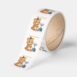 Hanukkah Bear & Brightness Square Sticker