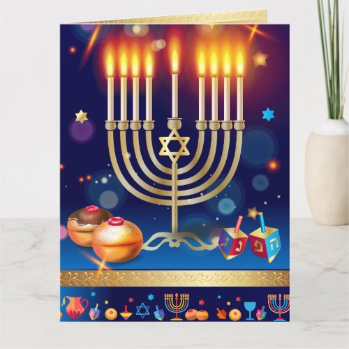 Hanukkah Beautiful Gold Menorah Greeting Card