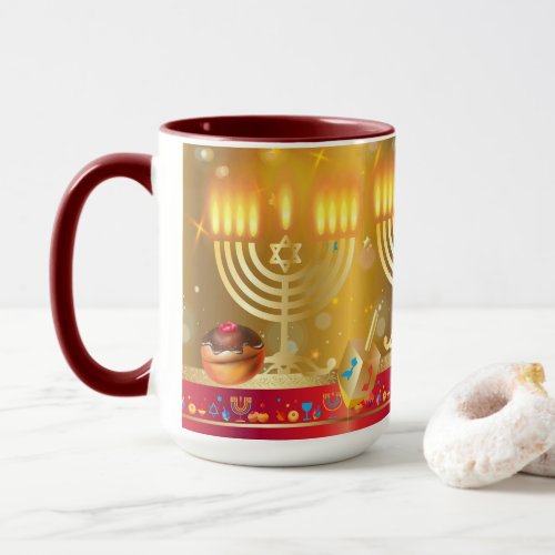 Hanukkah Beautiful Jewish Holiday Gold Mug