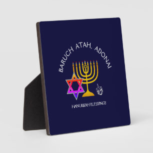 Hanukkah Blessings BARUCH ATAH ADONAI Chanukah Plaque