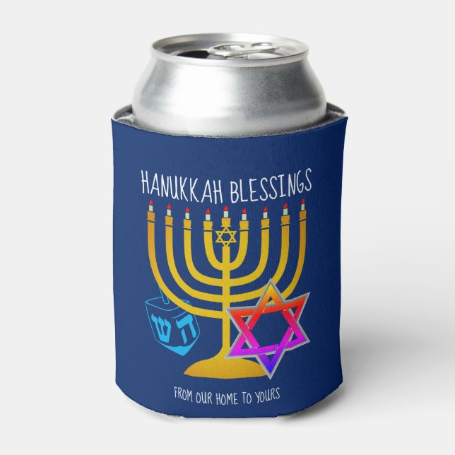 Hanukkah Blessings Can Cooler (Can Front)