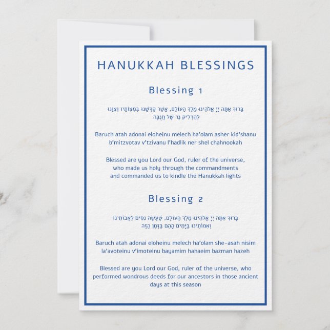 Hanukkah Blessings Hebrew English Guide Cards (Front)