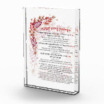 Hanukkah Blessings Hebrew English Lighting Candles Photo Block<br><div class="desc">Hebrew and English translation of the blessings recited when kindling the Chanukah lights, with the prayer "Hanerot Halalu". A beautiful piece of art to decorate your home for the holidays of Hanukkah to make reading the blessings easy for all present. Great idea for wall art for all Jewish homes, synagogues,...</div>