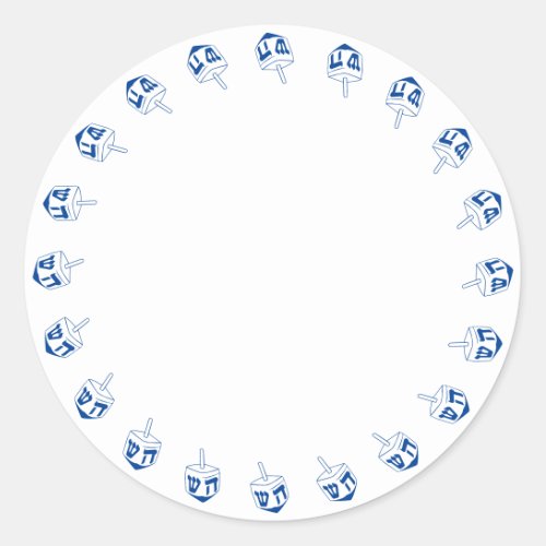 Hanukkah blue and white Dreidel border blank cute Classic Round Sticker