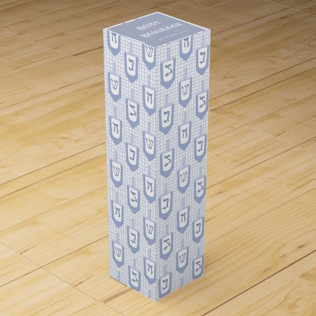 Hanukkah Blue and White Dreidel Pattern on Gingham Wine Box (Front)