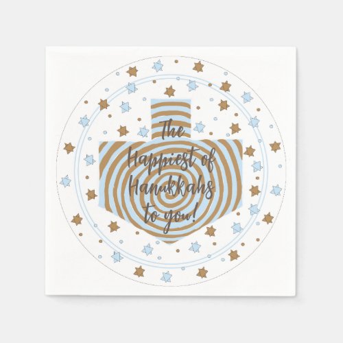 Hanukkah Blue Brown Swirl Dreidel Napkins