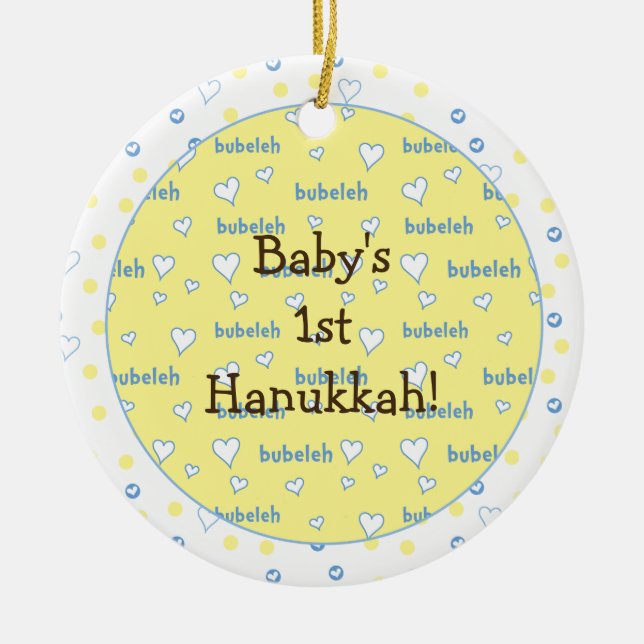 Hanukkah "Bubeleh"Blue/Yellow Circle Ornament (Front)