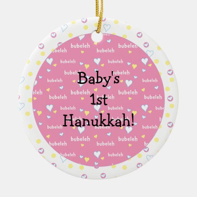 Hanukkah "Bubeleh"/Pink/Circle Ornament (Front)