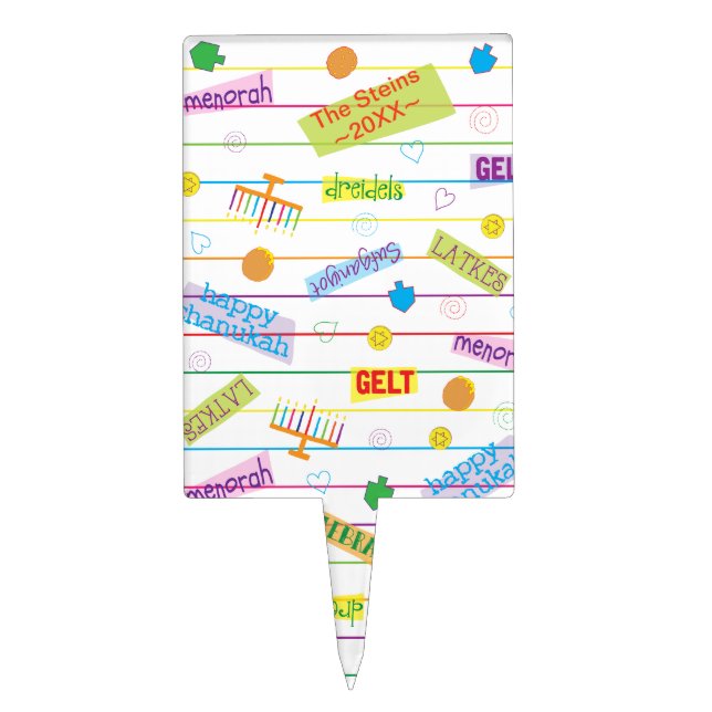 Hanukkah Cake Pick Personalized "Chanukah Party" (Front)