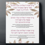 Hanukkah Candle Lighting Blessings Display w Easel Plaque<br><div class="desc">Perfect piece of art for your synagogue, classroom, or home. A beautifully created for your Hanukkah celebration plaque with berachot (blessings) recited before lighting the candles, Hebrew with English transliteration and translation. It can be easily placed on the table where the menorahs are. Now everyone will be able to recite...</div>