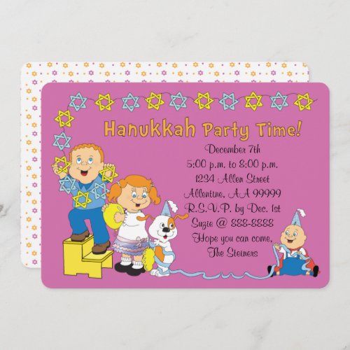 Hanukkah Card Party Invitation 7 x 5 Personalize