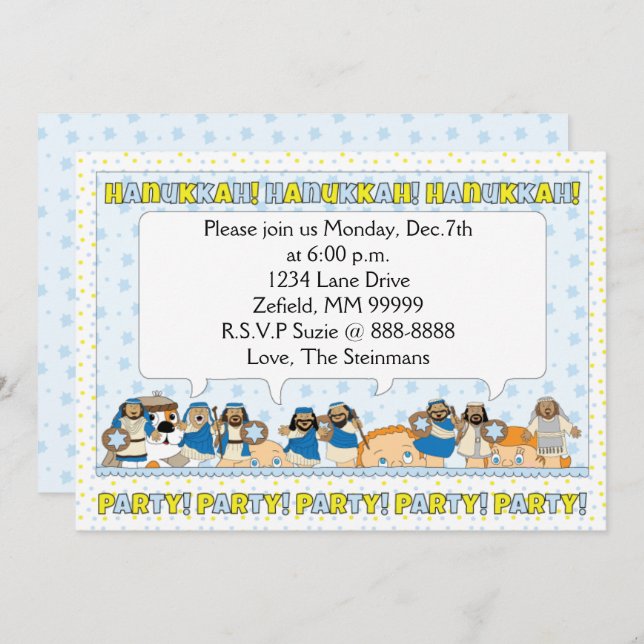 Hanukkah Card Party Invitation 7" x 5" Personalize (Front/Back)