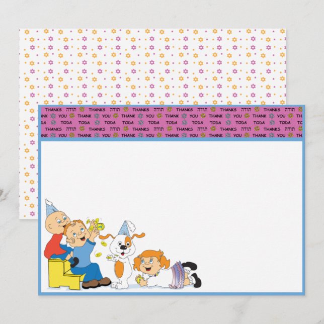 Hanukkah Card Thank You 7" x 5" Personalize (Front/Back)