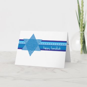 Hanukkah Card With Jewish Stars by OurJewishCommunity at Zazzle