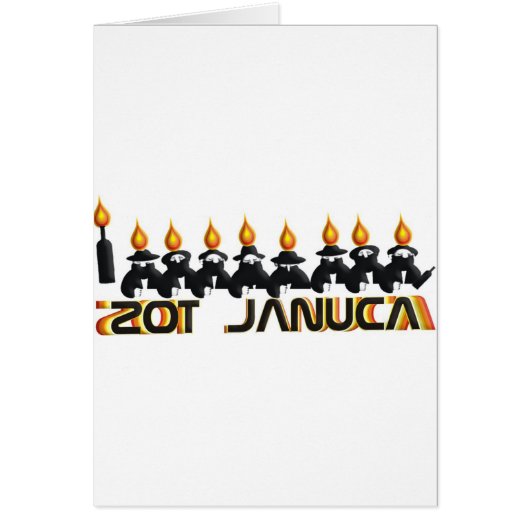 Hanukkah Cards (Front)