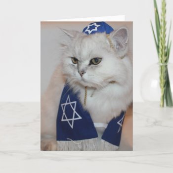 Hanukkah Cards by PUSSMONSTER at Zazzle