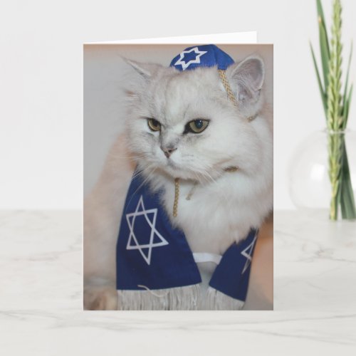 Hanukkah cards